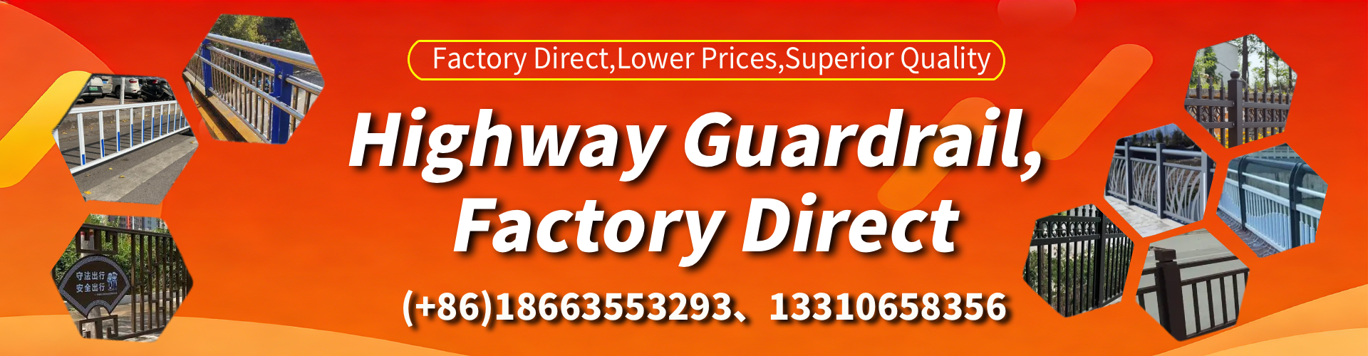 Hervey Bay Highway Guardrail Manufacturer - W-Beam Crash Barrier Supplier